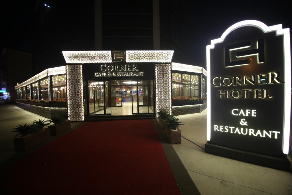 Sincan The Corner Hotel מראה חיצוני תמונה
